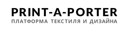 Print-a-Porter