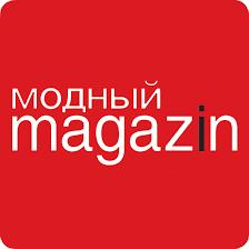 Модный magazin