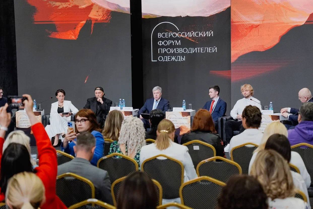 Всероссийский форум производителей одежды прошел в Ульяновске