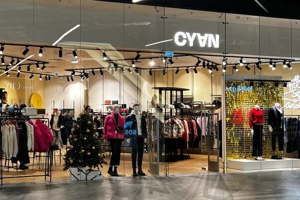 Компания «Джамилько» закрыла сеть магазинов одежды Cyan
