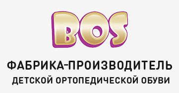 Компания «BOS»