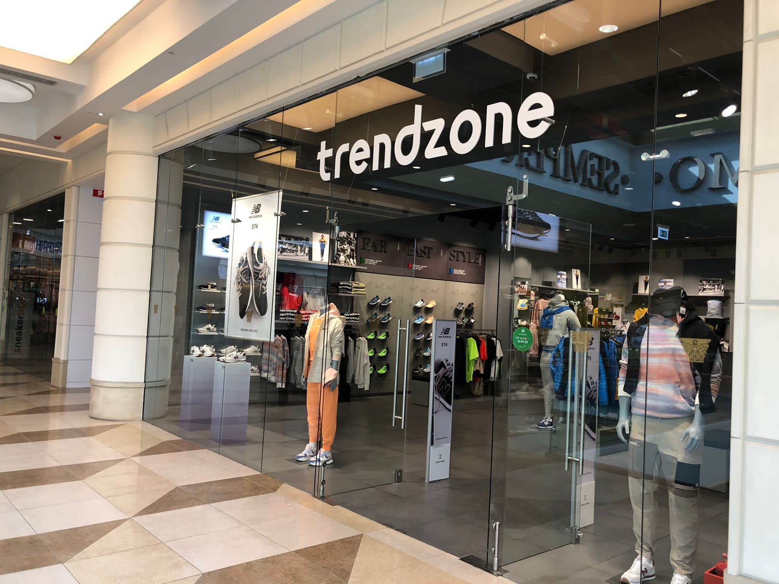 Джамилько запускает сеть мультибрендовых магазинов Trendzone