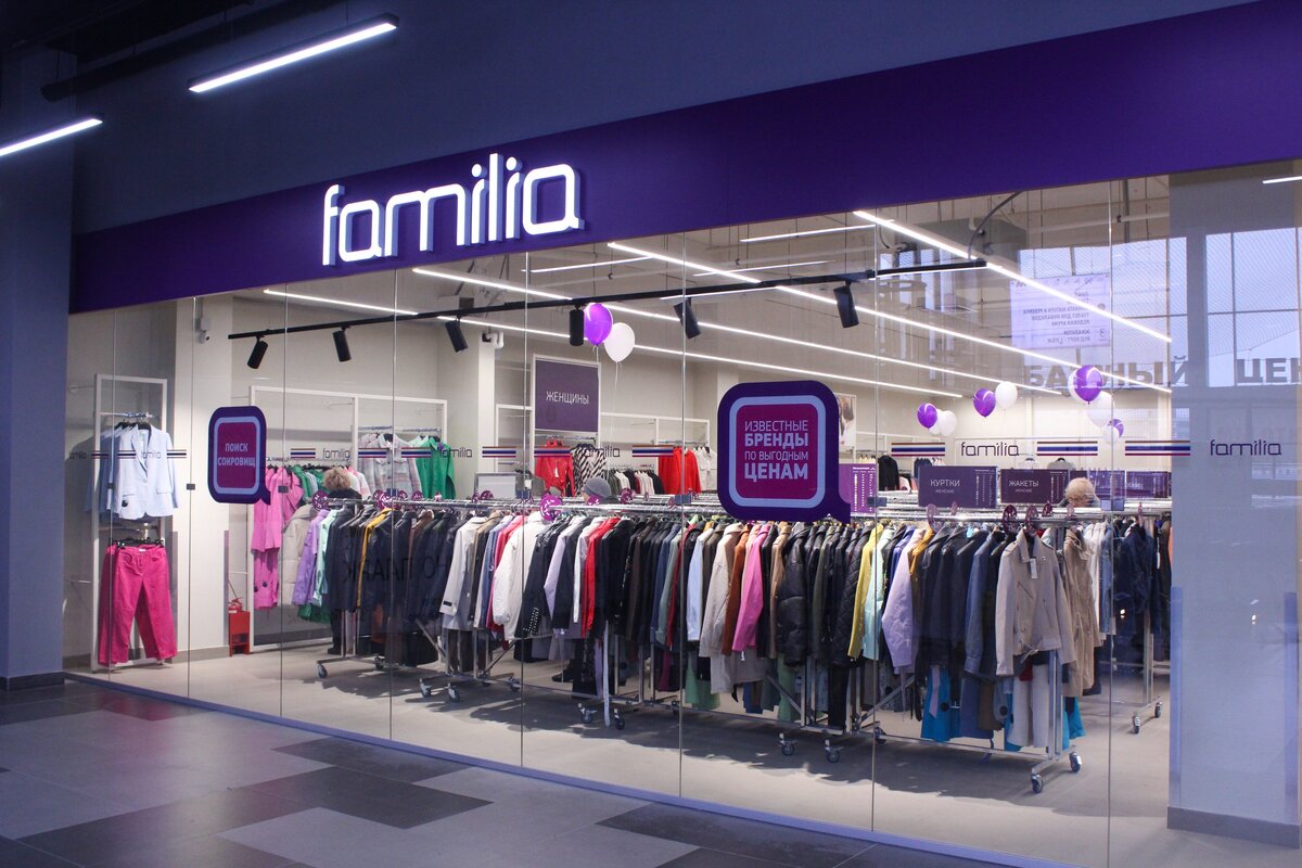 Федеральная сеть офф-прайс магазинов Familia откроет новый магазин во Владимире