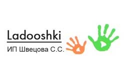 Компания "Ladooshki"