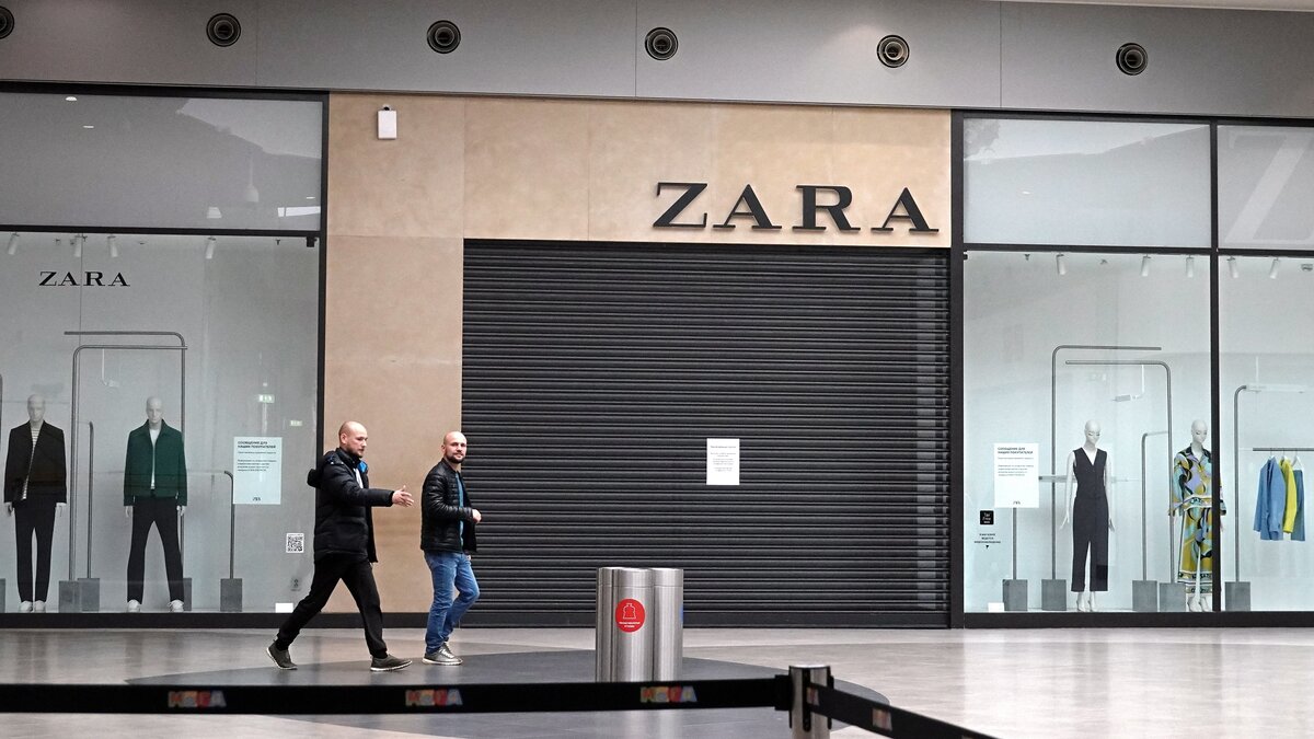 Новое название бершки. Испанская компания Inditex. Inditex одежда. Владелец Zara.