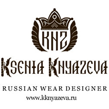 Ksenia Knyazeva, женская дизайнерская одежда (сегмент Средний+)