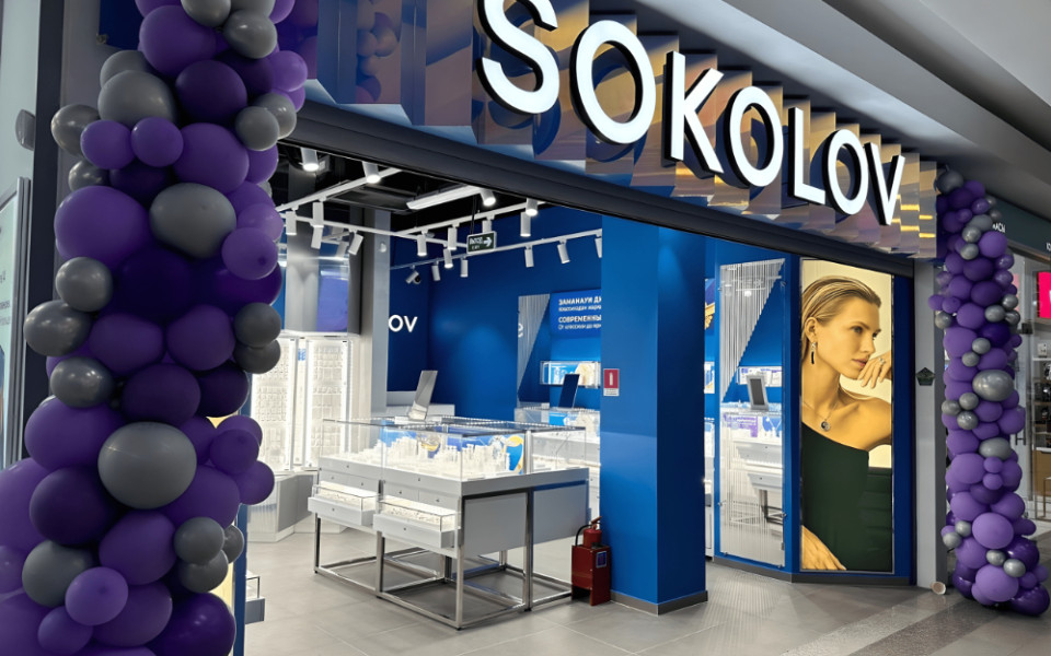 SOKOLOV открыл 500-й розничный магазин