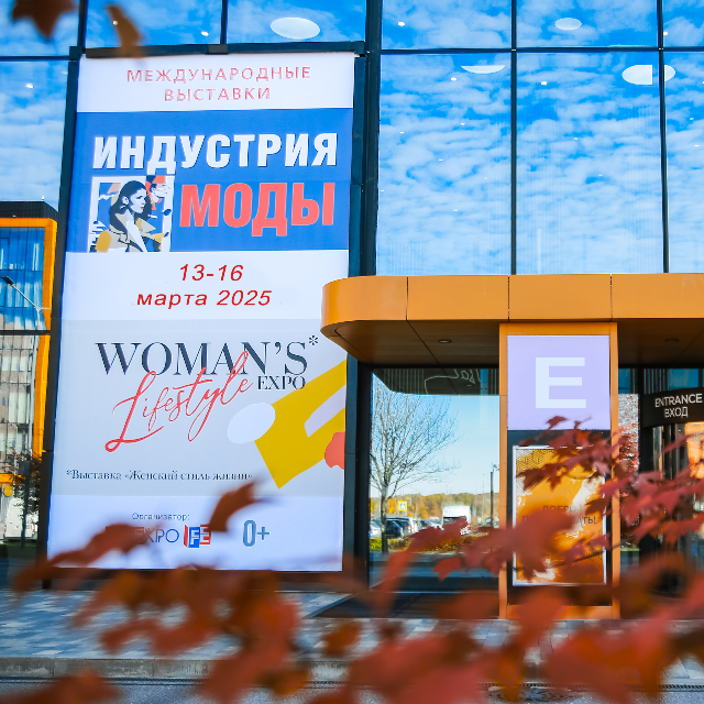 Результаты отборочного этапа конкурса "Поколение NEXT"