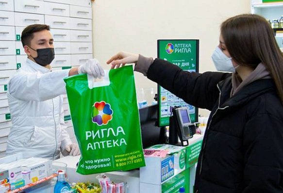 Аптека ригла график работы 1 января
