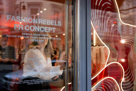 На Петровке открылся концепт-стор FR Concept бренда женской одежды Fashion Rebels