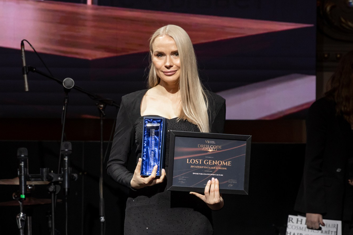 DRESS CODE AWARD 2025: летопись моды и красоты