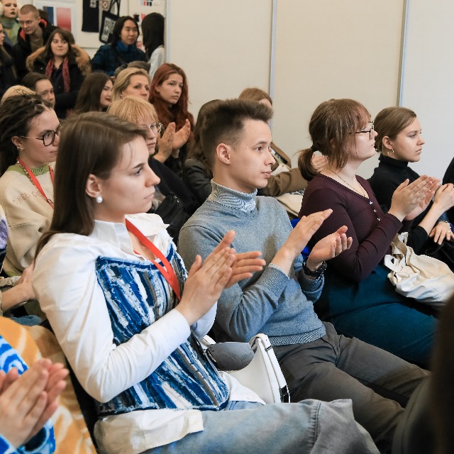 Список участников, приглашенных в финал