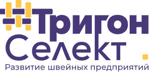 ТРИГОН СЕЛЕКТ