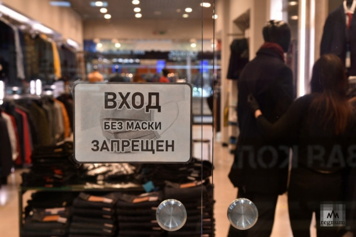 Пребывание в магазине. ТЦ В России. Ковид в торговом центре. Адмирал Крым торговый центр. Маски в торговых центрах.