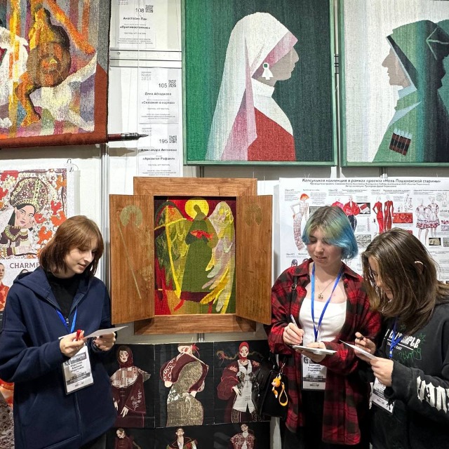 Итоги осенней сессии Международного конкурса "Поколение NEXT"