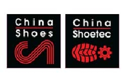China Shoes Dongguan 2012
