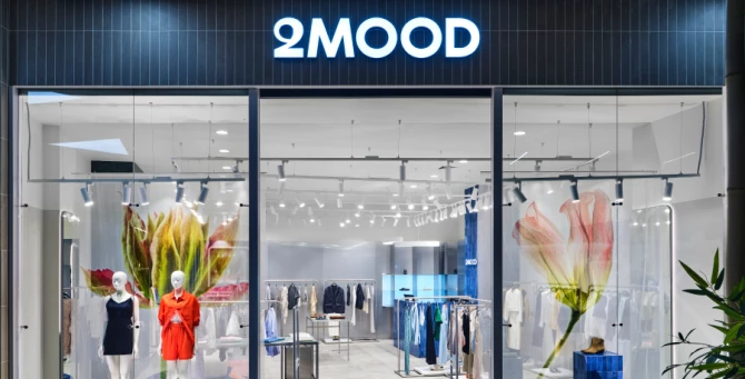 2Mood открыл первый магазин в Казани