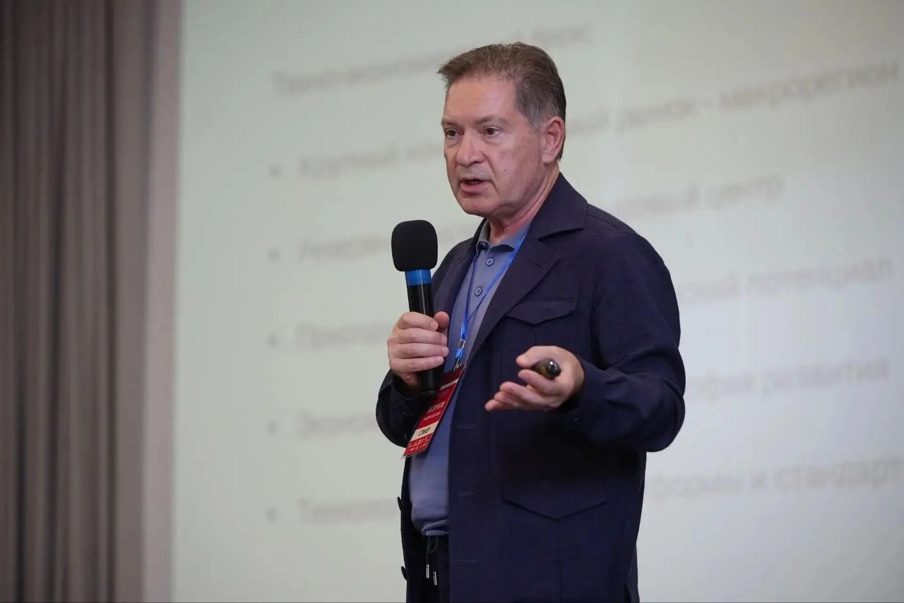 Андрей Безруков: России нужна новая социально‑экономическая модель для конкуренции в новом технологическом цикле