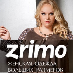 Zrimo - Женская одежда больших размеров