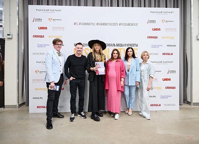 В Туле состоялся XI Международный фестиваль моды и красоты Fashion Style
