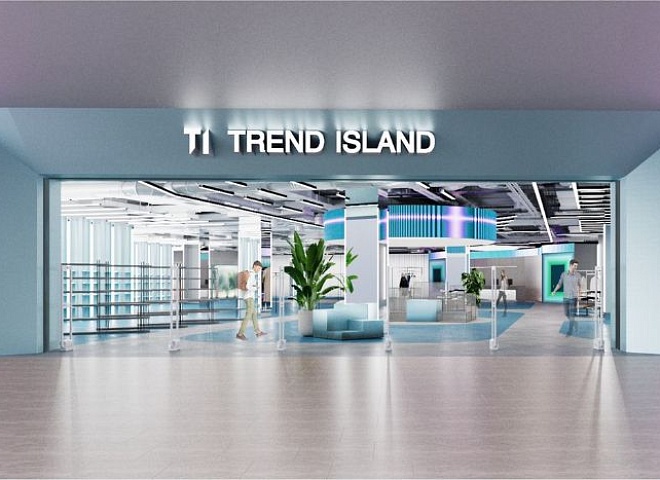 В ТРЦ «Европейский» открылся универмаг Trend Island