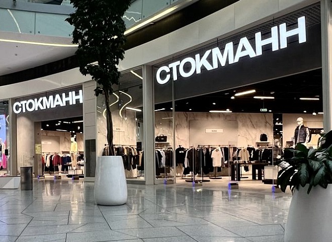«Стокманн» объявила об открытии нового универмага в Санкт-Петербурге