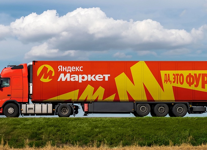 Яндекс Маркет обновил фирменный стиль