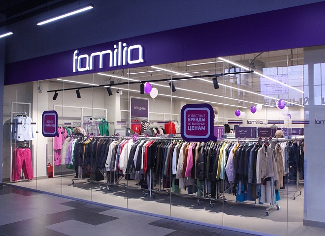 Федеральная сеть офф-прайс магазинов Familia откроет новый магазин во Владимире