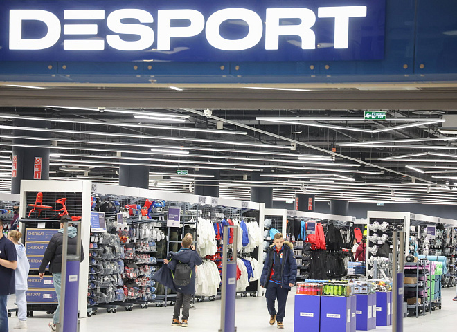 В ТРК «Лето» в Санкт-Петербурге откроется новый спортивный гипермаркет Desport
