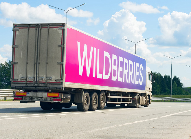 Wildberries планирует начать работу в Омане и Турции
