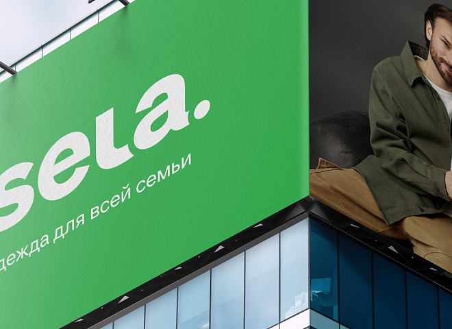 В Санкт-Петербурге открылся флагманский магазин Sela