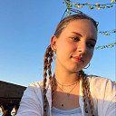 Арина Ильина