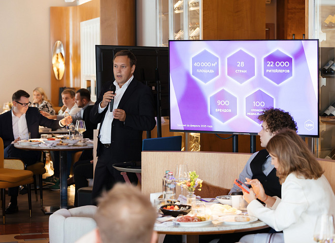 В Buro Bistro в Москве состоялся бизнес-завтрак выставки CPM