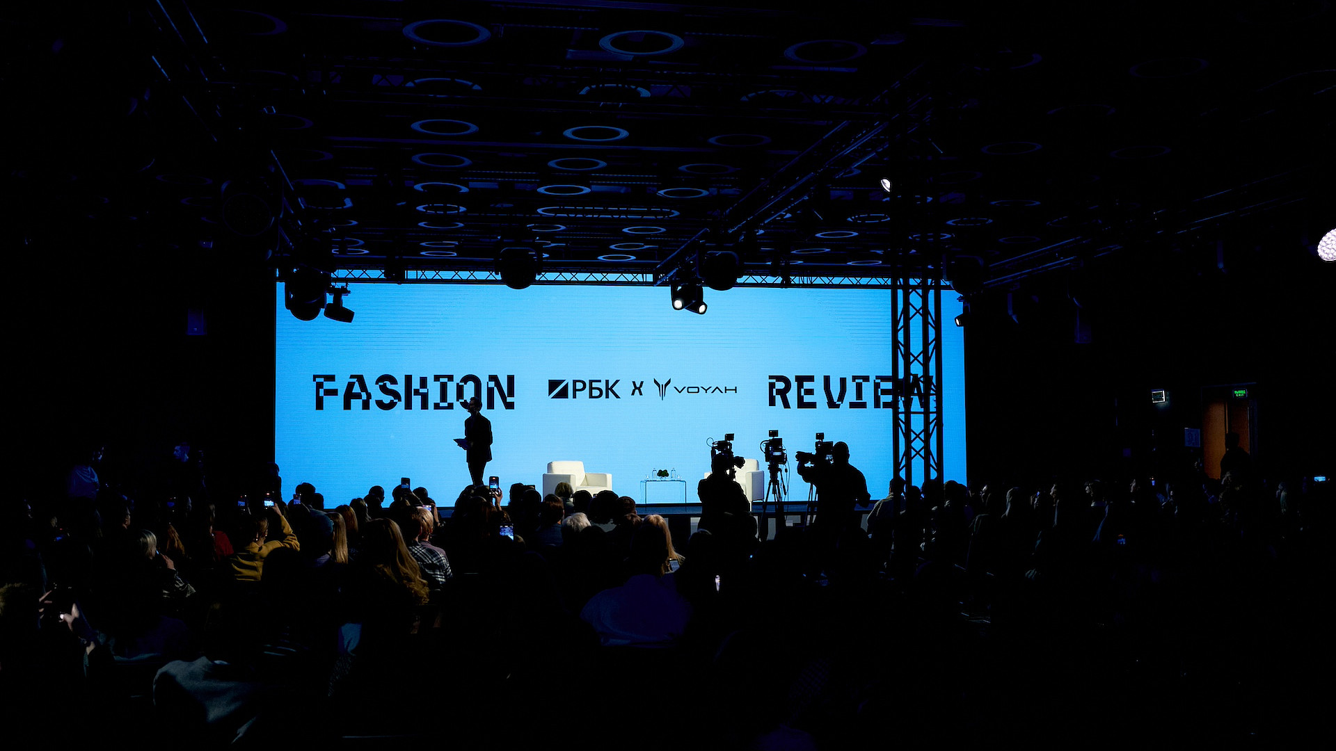 РБК х VOYAH Fashion Review: исследование, рейтинг и новые ориентиры для индустрии