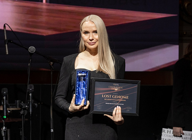 DRESS CODE AWARD 2025: летопись моды и красоты