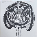 Виктория Трушина