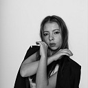 Полина Левина
