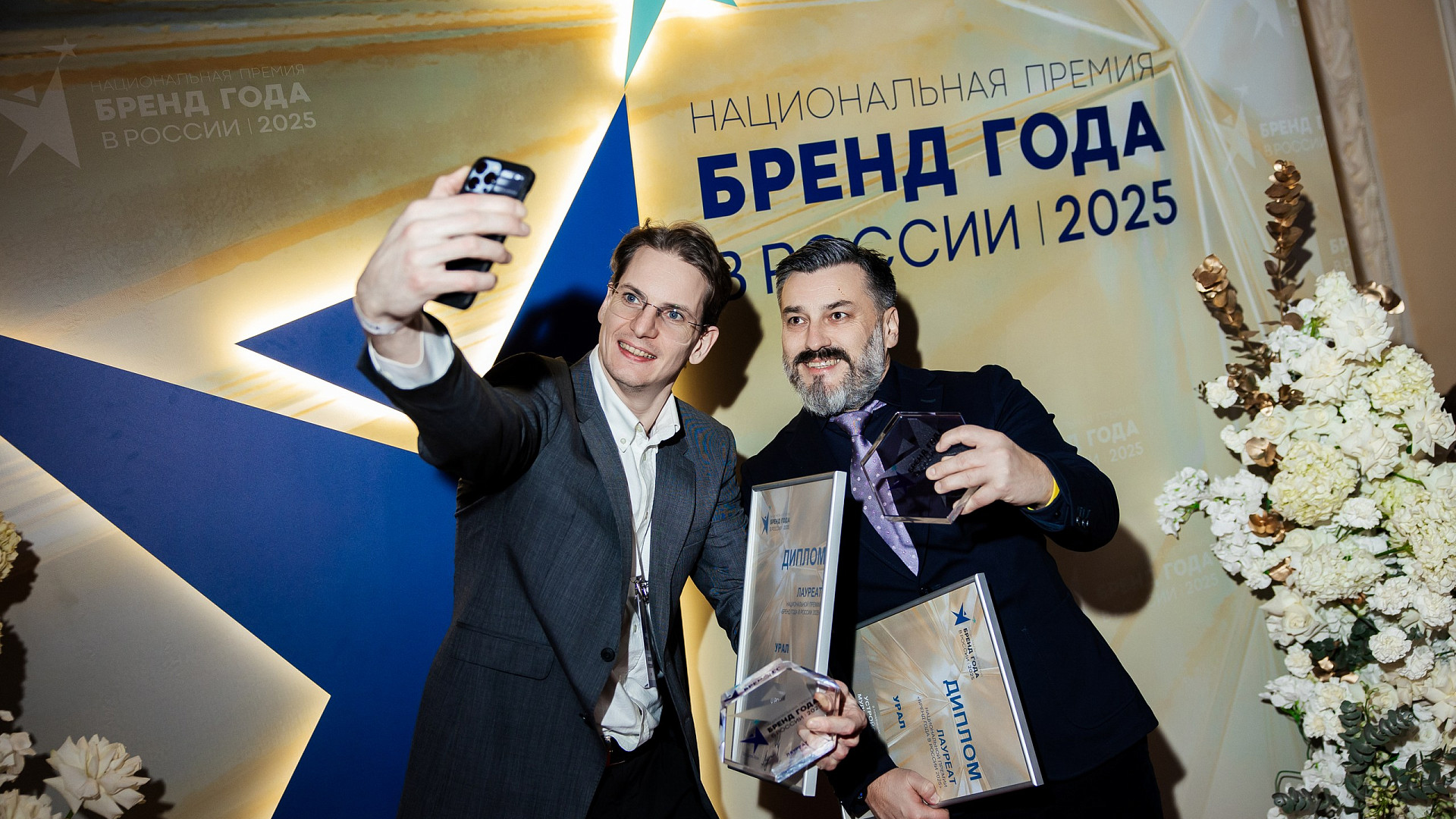 Российские fashion-бренды поборются за статус "Бренд года в России 2026"