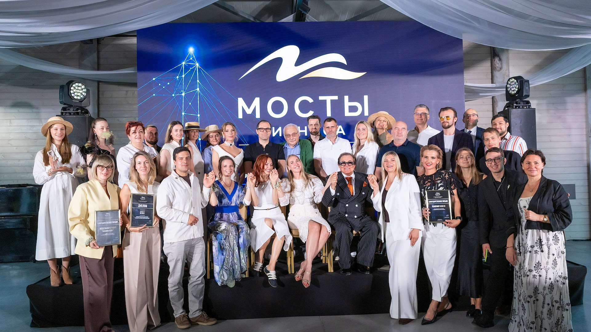 Названы лауреаты премии «Мосты бизнеса – 2026»