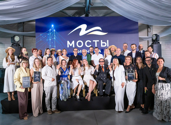 Названы лауреаты премии «Мосты бизнеса – 2026»