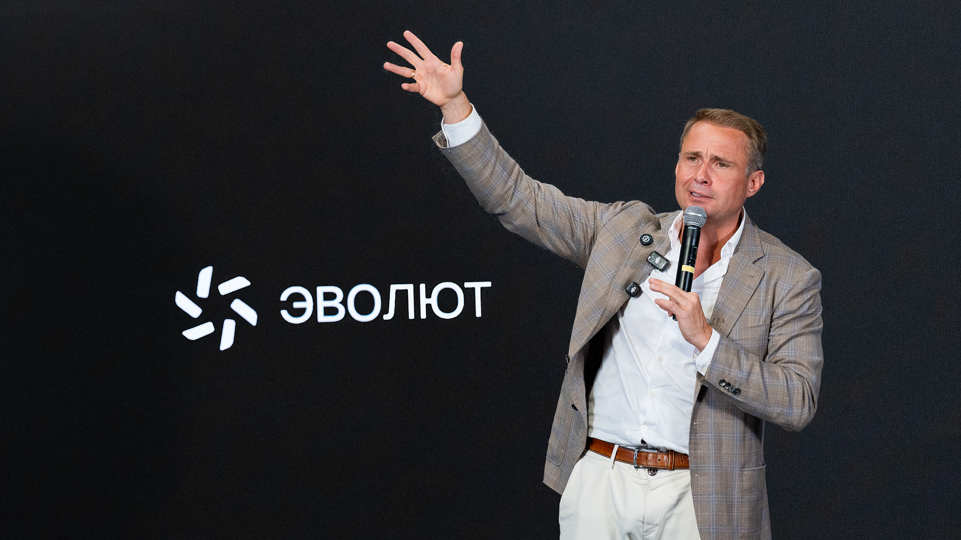 Стратегия на неизменном: 4 принципа Оскара Хартманна для бизнеса