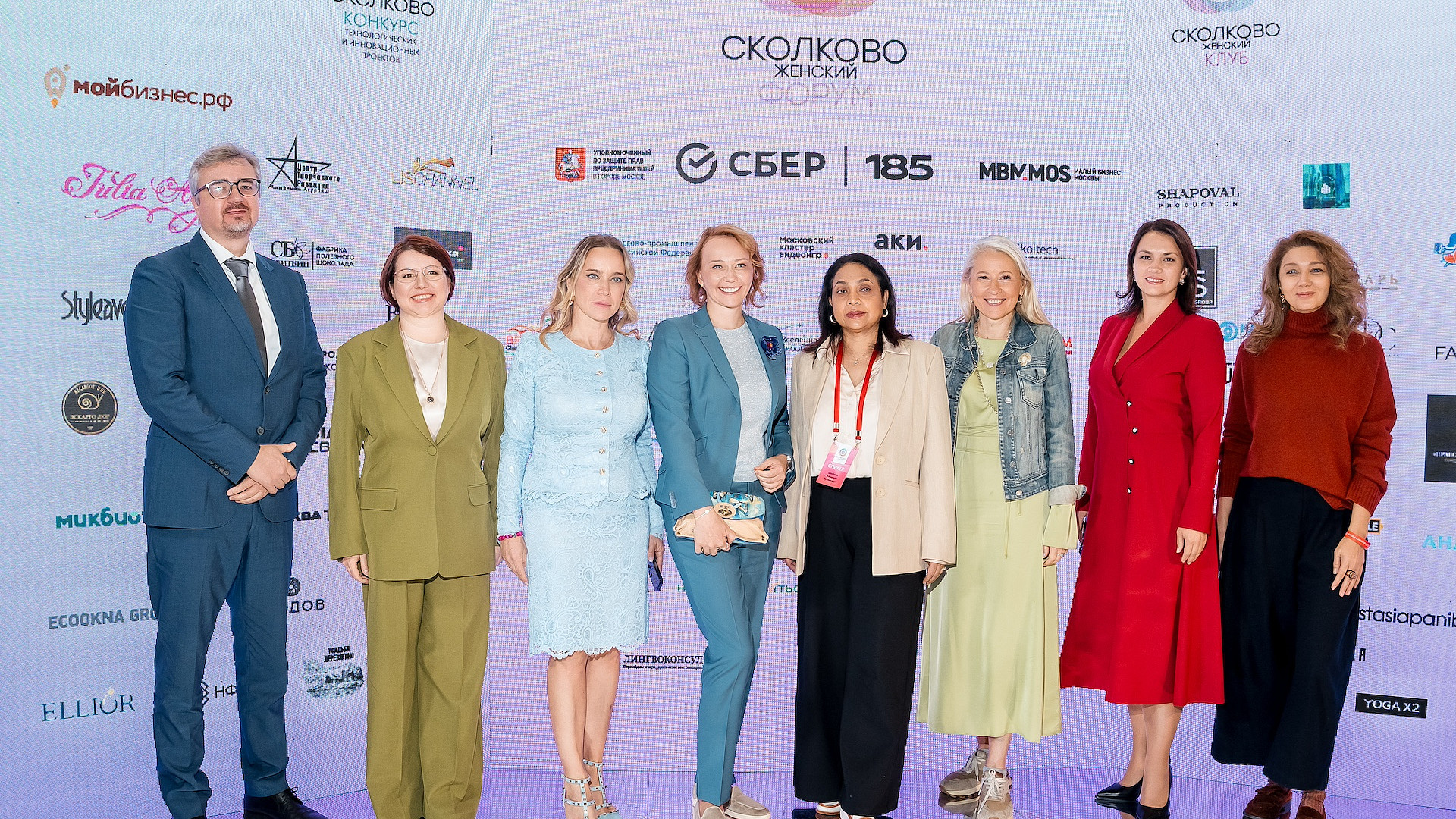 Skolkovo Women’s Forum 2026: технологии, БРИКС+ и новые возможности для fashion-бизнеса